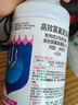 高效氯氟氰菊酯杀虫剂农药蔬菜农作物果木杀虫剂菜青虫蚜虫棉铃虫 【20克1瓶】 实拍图
