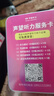 飞利浦（philips）至力音悦西门子助听器电池A13A10A312专用原装纽扣电子瑞声达峰力 A10 5板50颗 实拍图