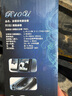 漫步者（EDIFIER）R10U 2.0声道电脑音响音箱 台式机笔记本桌面音响 黑色 实拍图