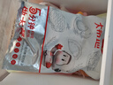 大希地国潮炸手枪腿220g*3 烤鸡腿排鸡肉半成品 空气炸锅食材大鸡腿 实拍图