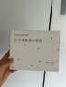 可可萌（COCOME）果果儿童餐具仿陶瓷耐摔防烫单柄碗可单手握万事大橘 实拍图