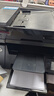 【二手9成新】惠普（HP）M1136黑白激光多功能一体机打印机 办公设备 家用（打印 复印 扫描） M1136 实拍图