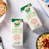 阿尔乐（Arla）德国原装进口 全脂纯牛奶200ml*24盒 高钙优蛋白 礼盒整箱装 实拍图