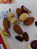 三只松鼠每日坚果纯坚果750g 坚果零食礼盒开心果核桃腰果 团购送礼 实拍图