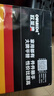 欧莱德（OULAIDE）16.8V手电钻锂电钻电动螺丝刀家用手钻电动工具箱套装 实拍图