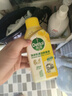 滴露（Dettol）洗衣机清洗剂250ml金装版柠檬滚筒波轮洗衣机深度清洁剂除垢杀菌 实拍图