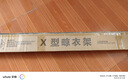 安纳福 晾衣架落地折叠阳台晒衣架不锈钢伸缩晒被子架衣架YJ95双杆2米 实拍图