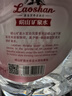 崂山 天然矿泉水 饮用水 泡茶水 崂山5L*2桶整箱装 实拍图