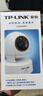 普联（TP-LINK） 800万4K极清全彩智能摄像头家用无线 室内监控器360度全景夜视手机远程通话宝宝看护IPC48AW Plus 实拍图