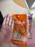 优形（ishape）【任意选购10件】鸡胸肉生鲜即零食鸡排丸子豆卷健身代餐轻食充饥 【推荐】口袋鸡胸肉奥尔良味40g 实拍图