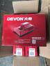 大有（Devon）20V充电器5339闪充配置45分钟充满电 通用大有20V锂电平台 实拍图