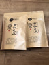 東裕茗茶 東【雨前一级】陕西特产汉中高山日照浓香毛尖绿茶250g半斤装口粮茶 实拍图