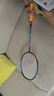 李宁（LI-NING）羽毛球拍雷霆JR（5U）青少年碳纤维球拍超轻耐打已拉线AYPT299-5 实拍图