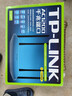 普联（TP-LINK）双千兆路由器 易展mesh分布式 AC1200无线家用穿墙 5G双频 WDR5620千兆易展版 IPv6 实拍图