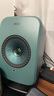 KEF【国家补贴】LSX II LT轻奢版电脑无线HiFi音响桌面有源音箱蓝牙2.0立体声台式电视家用 灰绿色 实拍图