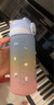 好好同学Tritan小学生水杯夏天儿童运动水壶杯子带刻度耐摔男女生太空杯 实拍图
