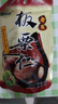 BHB 板栗仁栗子100g/袋休闲坚果零食炒货河北特产甘栗仁即食板栗仁 实拍图