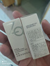 姬芮（ZA）紫色隔离霜防晒遮瑕妆前乳三合一SPF36·PA++送礼 实拍图
