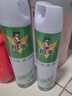 枪手（GUNNER）杀虫气雾剂喷雾600ml防蚊飞虫无味家用驱杀苍蝇蚊虫灭蚊神器杀蟑 小骑士600ml*2瓶 实拍图