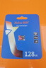 朗科（Netac）128GB TF（MicroSD）存储卡 A1 U3 V30 4K 高度耐用行车记录仪&监控摄像头内存卡 读速100MB/s 实拍图