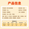 双汇 玉米热狗肠 32g*60支 火腿肠 休闲零食 香肠 烧烤露营 速食 出游 实拍图