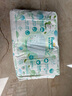 帮宝适【夏天超薄透气】清新帮透氧Pro纸尿裤L46片 尿不湿 实拍图