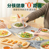 双枪 316L不锈钢筷子家用 防滑公筷专筷多色五彩结分筷餐具套装5双装 实拍图