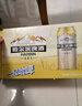 哈尔滨牌啤酒百威集团哈尔滨牌小麦王330ml*4组*6听卡包版  实拍图