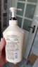 可悠然【丁禹兮同款】沐浴露大黄瓶550ml 美肌香氛滋润保湿清爽持久留香 实拍图