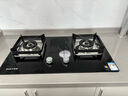 百得（BEST）【国家补贴20%】华帝出品 燃气灶天然气双灶具5.2KW猛火煤气灶嵌入式台式两用一级能效JZT-QE52 实拍图