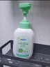 青蛙王子宝宝洗发沐浴露婴幼儿洗发沐浴二合一儿童洗发露沐浴露 宝宝洗发沐浴露1000ml*2【椰子】 实拍图
