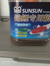 森森（SUNSUN）鱼食锦鲤金鱼小颗粒饲料鱼粮龟粮 1.5mm小颗粒锦鲤饲料（含螺旋藻）680g瓶装 实拍图