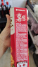 好丽友（orion）薯愿薯片泡菜味97g/罐 休闲零食非油炸膨化食品下午茶解馋小吃 实拍图