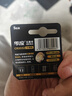 南孚 控股传应 CR2032 纽扣电池石墨烯3V锂电子电脑主板电池汽车电动车钥匙遥控器电子称体重秤机顶盒 石墨烯CR2032-1粒 实拍图