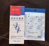 美浮特【品牌官方店】美浮特皮肤抗菌液360ML 美浮特 实拍图