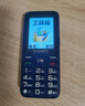 金立（Gionee）老年人手机4G全网通全新款老年机超长待机 大声大字大按键学生按键功能机G510 红色 实拍图