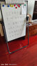 科密60x90cm U型支架双面白板 双面书写可升降办公写字板家用画板高度可调CM60902U 实拍图