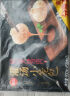 思念鲜美猪肉小笼包300g*3袋共36只 包子早餐速食生鲜面点咸包 实拍图
