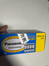松下（Panasonic）5号电池五号AA碳性40节盒装适用于低耗电玩具/遥控器/挂钟/计算器等 实拍图