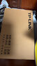 TP-LINK 无线网桥套装(5公里) 监控专用wifi点对点远距离传输无线AP CPE TL-S5-5KM套装 实拍图