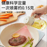 康巴赫油壶雾化喷油壶喷倒两用一体家庭厨用酱油调料壶轻食控油瓶 470ML 喷倒两用【两支装】 实拍图