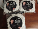 大卫旋转拖把头替换拖布头加厚拓扑原装超细纤维16CM盘通用拓朴墩布头 白色2只（大卫原装布头） 实拍图