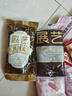展艺凤梨馅 广式冰皮中秋月饼馅料台式月饼凤梨酥蛋黄酥烘焙原料 500g 实拍图