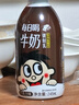 旺旺每日喝牛奶系列 巧克力风味 245ml*15瓶 礼盒装 实拍图