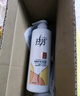 拉芳洗沐套装植物凝萃本草平衡去屑洗发水750ml+水润保湿沐浴露550ml 实拍图
