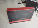 亚胜诺（YSNO）显示器电脑27英寸 高清电影屏幕 办公显示屏便携 电竞游戏屏 节能液晶屏2K 24英寸IPS屏1k75hz直黑 实拍图