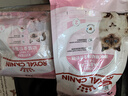 皇家宠物猫粮 幼猫猫粮K36-适用于12月龄50g*3 实拍图