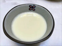 美的（Midea）破壁机家用 1.75L多功能全自动免滤豆浆机 料理机榨果汁机婴儿辅食机 国家补贴PB8G2-071 实拍图