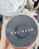 嘉利玛（GALIMARD）虾青素气垫油皮遮瑕控油保湿持妆不脱妆15g bb霜粉底液 实拍图