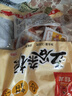 佳龙 五谷杂粮辣条320g（20袋）休闲零食大礼包豆干素肉大面筋辣片 实拍图